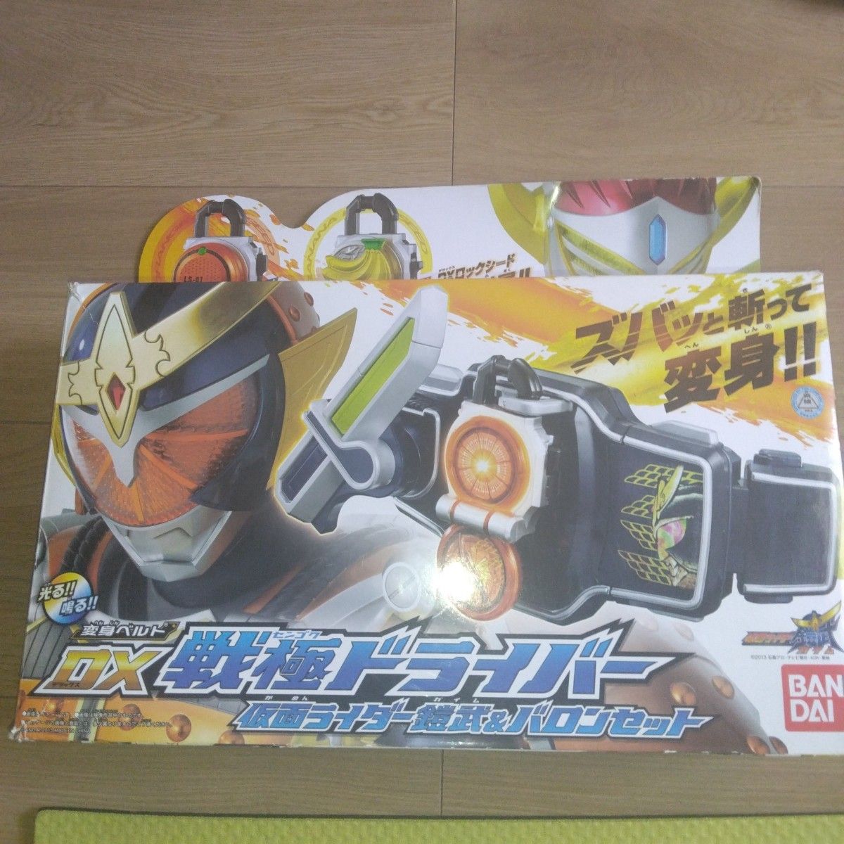 仮面ライダー鎧武 戦極ドライバー 変身ベルト ガイム ロック 仮面ライダー鎧武 戦極ドライバー 変身ベルト ガイム ロック