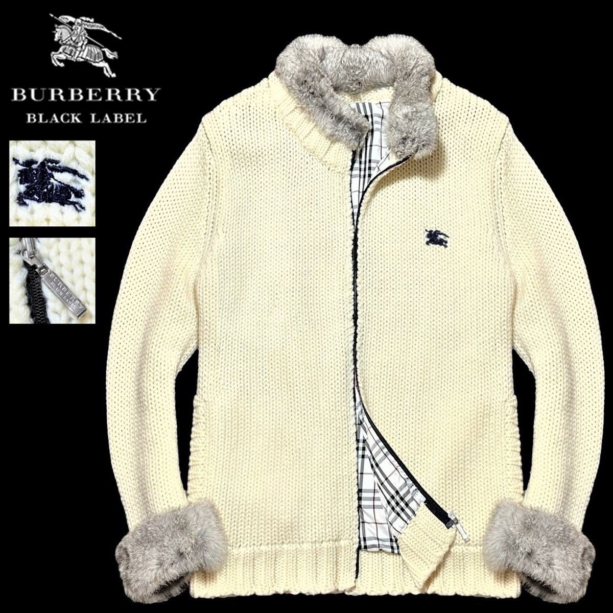 在庫限定品 BURBERRY BLACK LABEL - バーバリーブラックレーベル