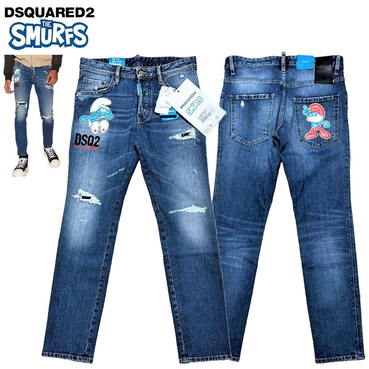 最新のデザイン 新品 23SS DSQUARED2 JEAN SKATER S78LB0100 48 デニム