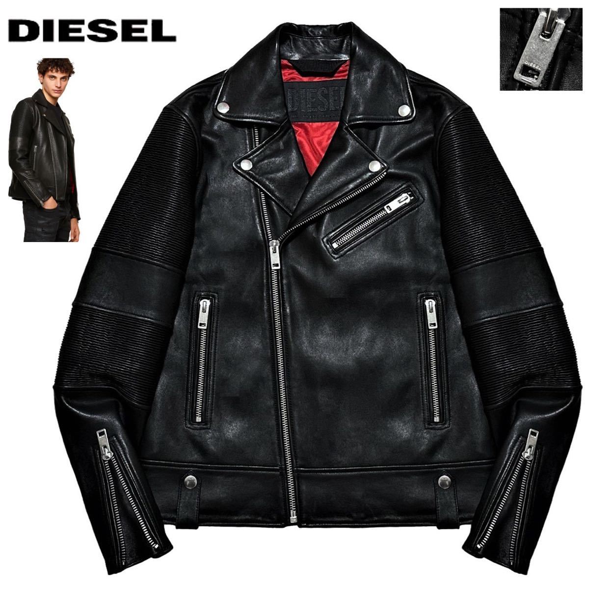 美品】DIESEL ディーゼル M ダブルライダースジャケット レザー | nate