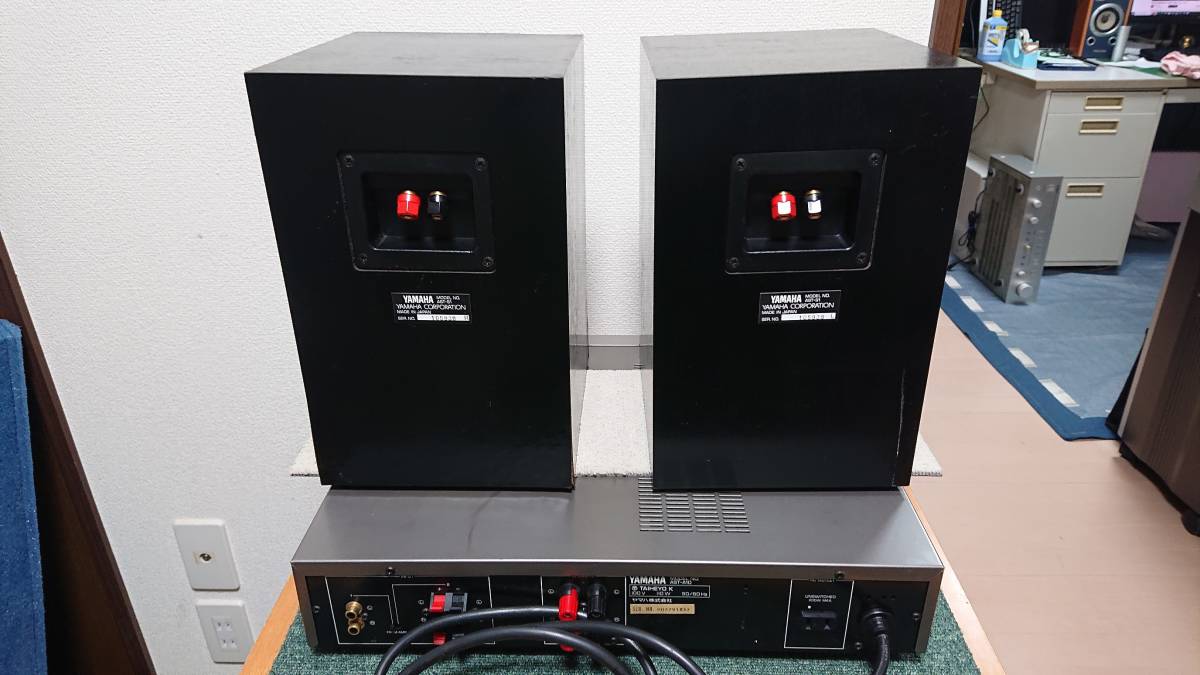 中古◇YAMAHA・アクティブサーボ・スピーカーAST-S1&アンプセットAST