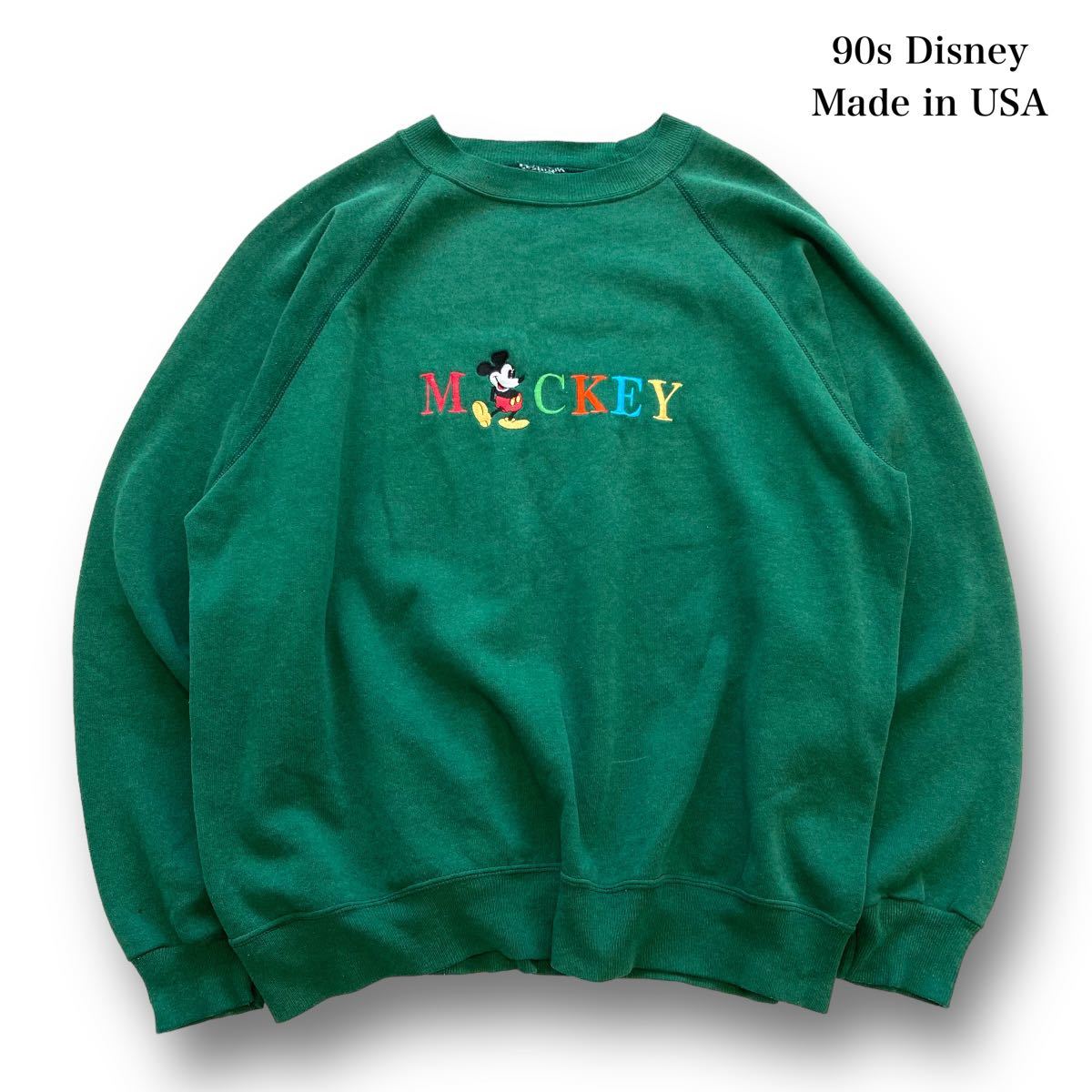 【Desney】90s ウォルトディズニー ライトスウェットトレーナー センター刺繍ロゴ ミッキーマウス MICKEY 緑 グリーン ヴィンテージ 古着