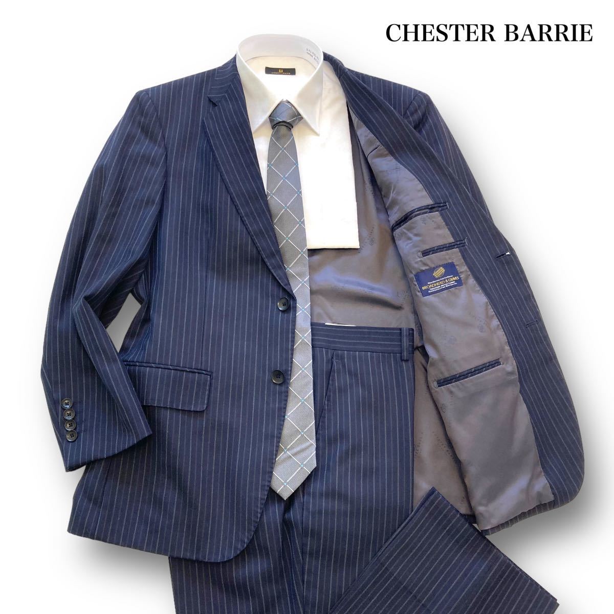 品質のいい 【CHESTER BARRIE】チェスターバリー 170 紺 ネイビー