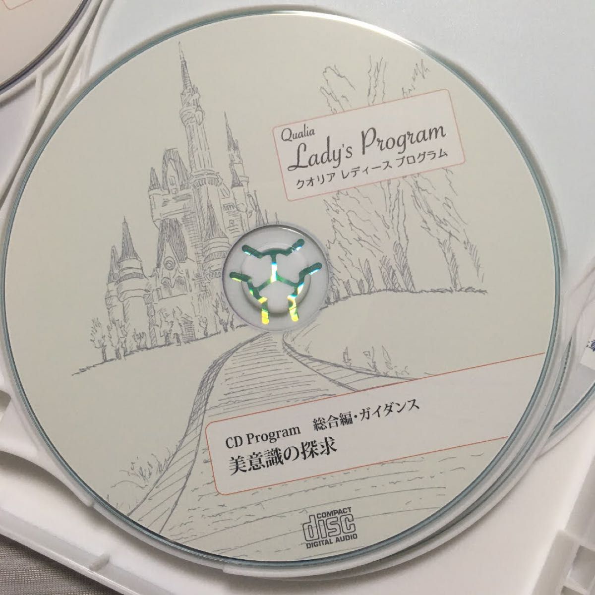 蔵本天外　レディースプログラム　CD DVD