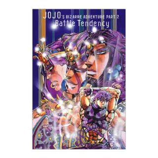 ジョジョ展 東京 『ジョジョの奇妙な冒険』ポストカードセット 全9種(東京キービジュアルを含む セット 荒木飛呂彦原画展 JOJO 冒険の波紋_画像2