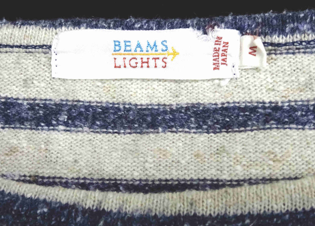 ●BEAMS LIGHTS ビームスライツ / 日本製・エルボーパッチ・ニット・ボーダー柄・ロングスリーブTシャツ・サイズ：M / USEDの画像3