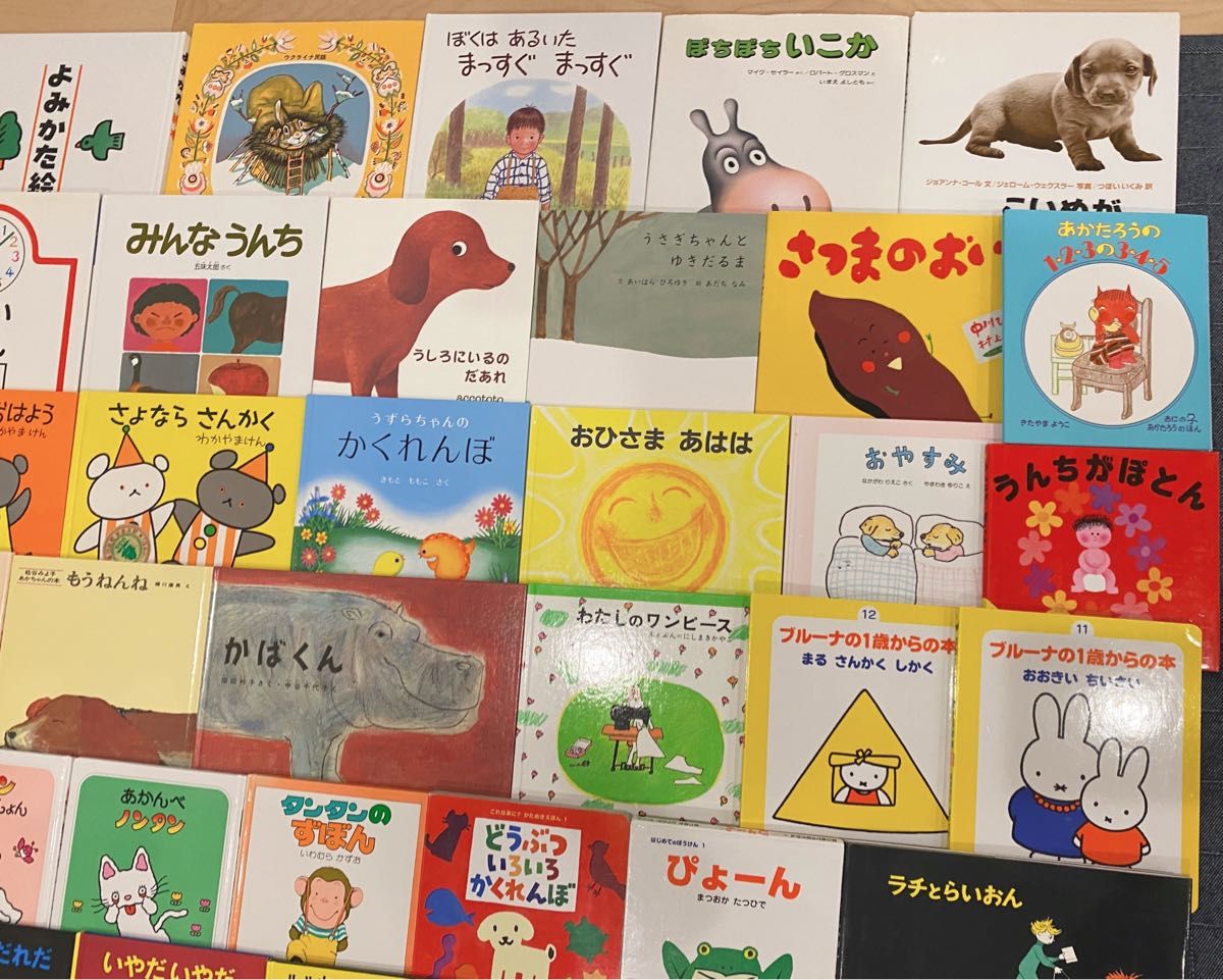 絵本まとめ売りNO.2くもん推薦図書含む52冊0歳1歳2歳3歳4歳5歳 まとめて　セット 人気絵本 福音館書店