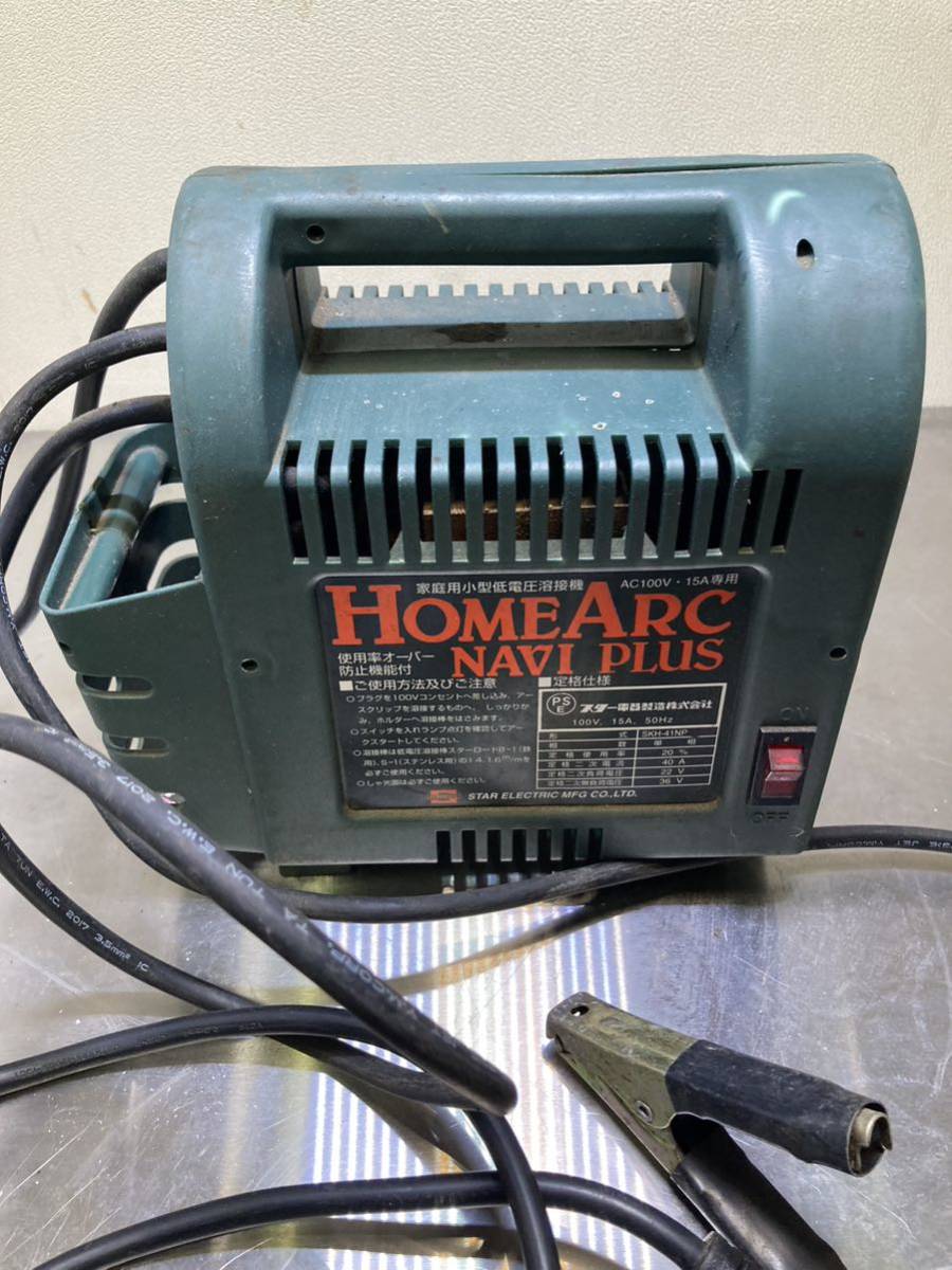 ☆スター電器ホームアーク50Hz AC100V15A 家庭用小型溶接機| JChere