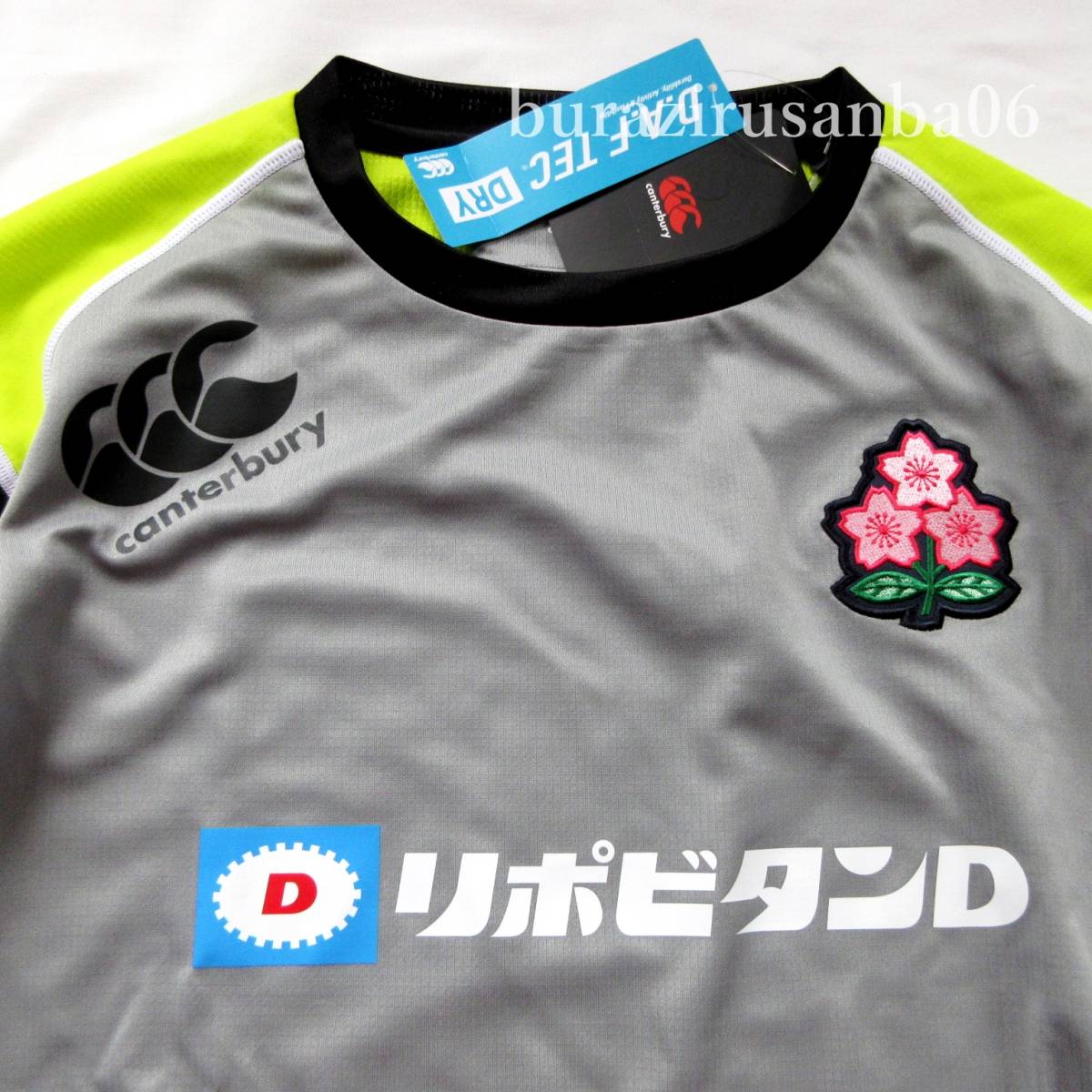 メンズ M◆未使用 canterbury カンタベリー ラグビー日本代表モデル ジャパン プラクティス 長袖 Tシャツ ロングスリーブ R49003JP 東芝_画像3