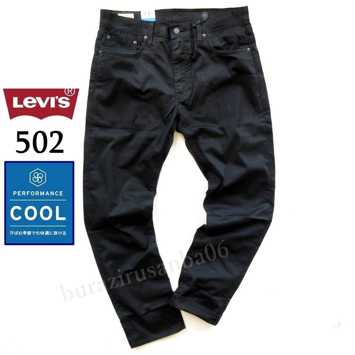 W34 未使用 リーバイス Levi's 502 テーパード COOL 黒 ブラック