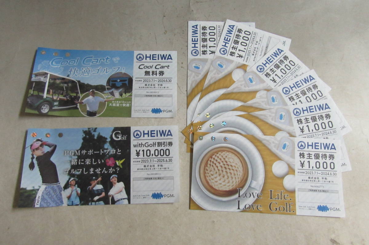 HEIWA 株主優待割引券1,000円×6枚6,000円分With Golf割引券10,000円分