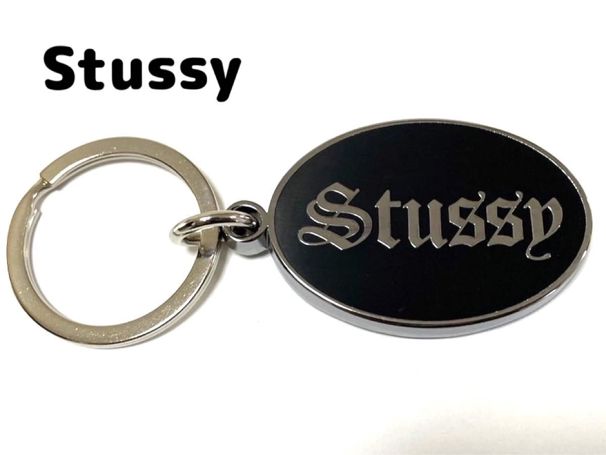 STUSSY ステューシー キーホルダー キーチェー 人気｜PayPayフリマ