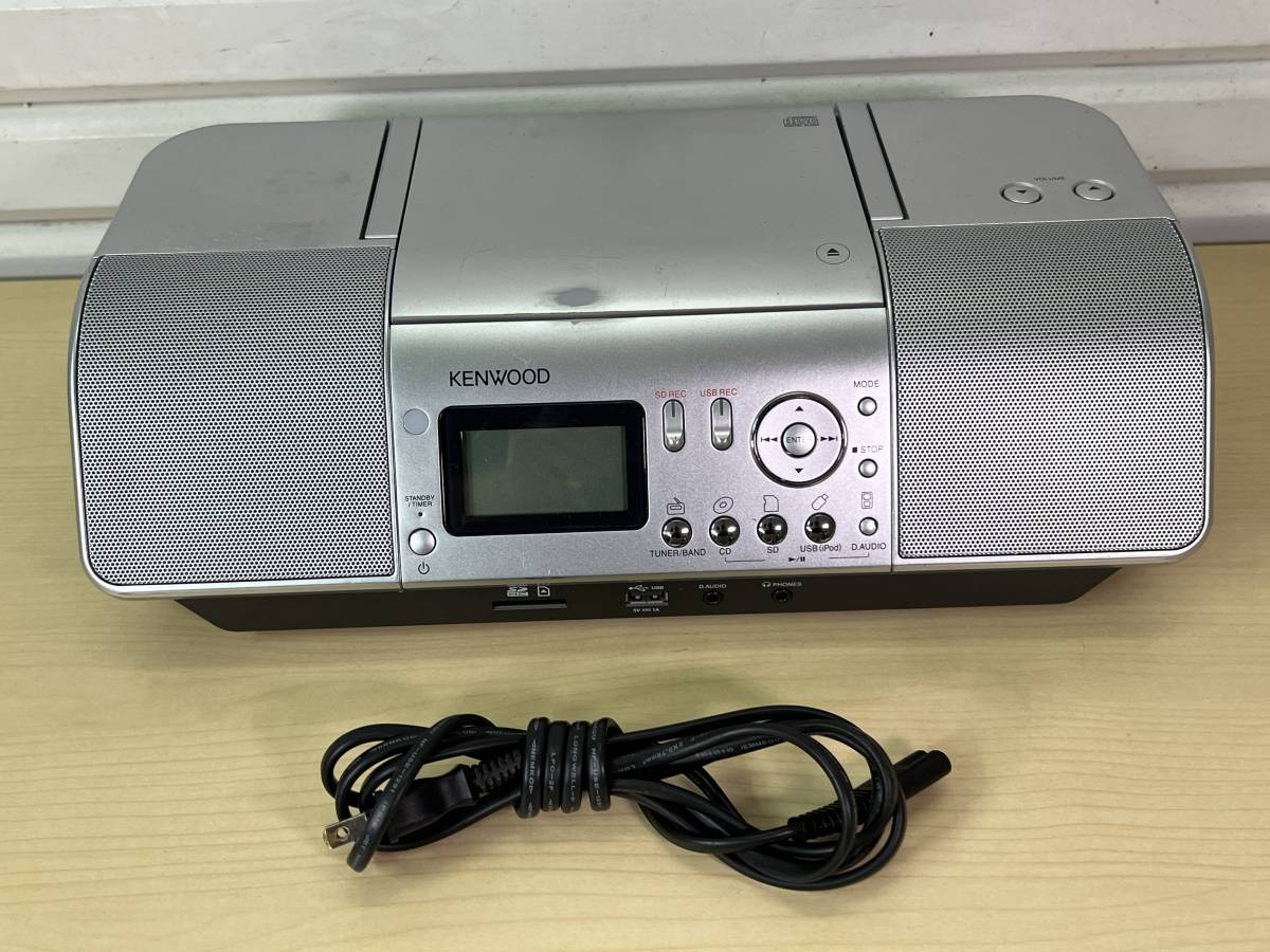 動作OK KENWOOD ケンウッド CDプレーヤー パーソナルオーディオ