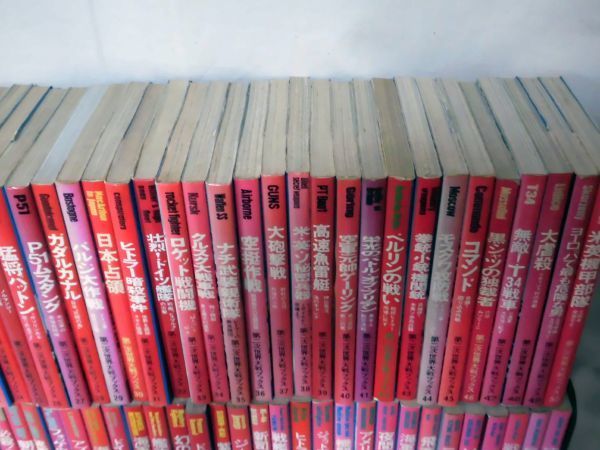でおすすめアイテム。 サンケイ第二次世界大戦ブックス 全99冊全揃い ※本州・四国 戦記、ミリタリー