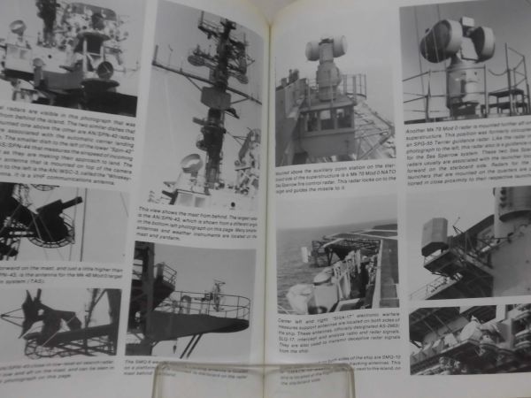 洋書 in detail & scale D&S Vol.34 CV-66空母アメリカ ディテール写真資料本 USS AMERICA CVA-66,CV-66[1]B0808_画像9