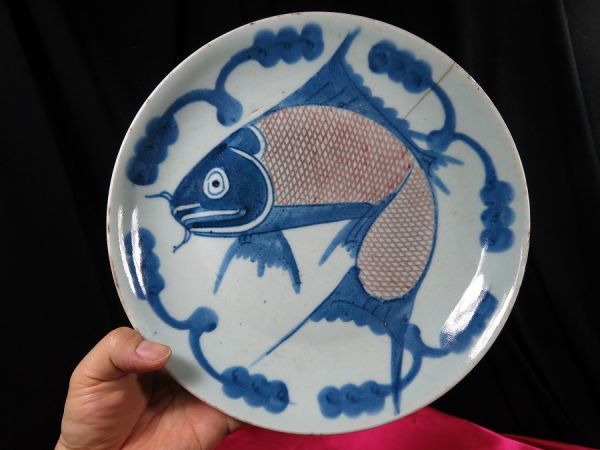 ｃ　清朝釉裏紅魚紋皿　巨大　珍品　清時代　中国　磁器　釉裏紅　辰砂　染付