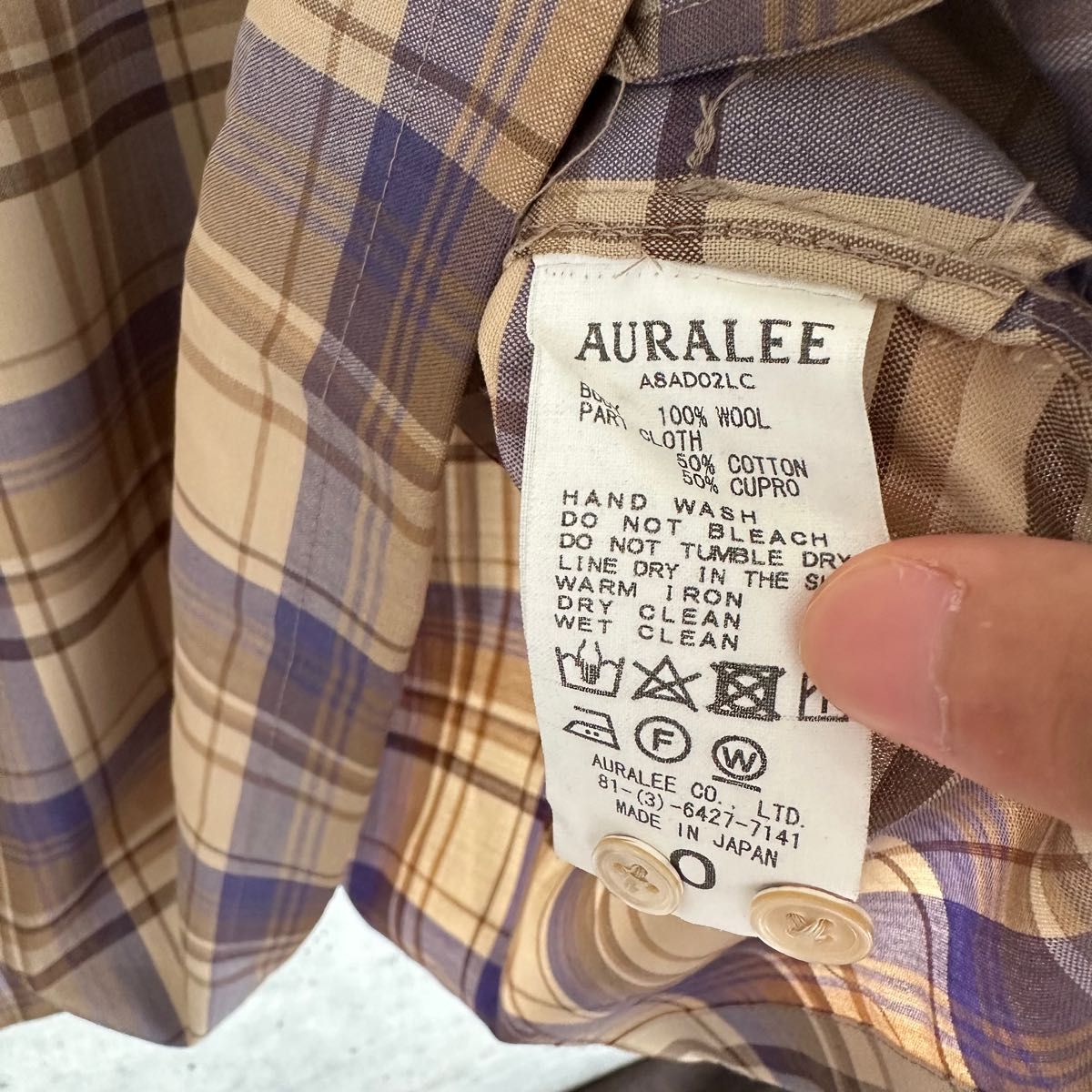 【オリジナル】Auralee オーラリー 18AW チェックプルオーバー