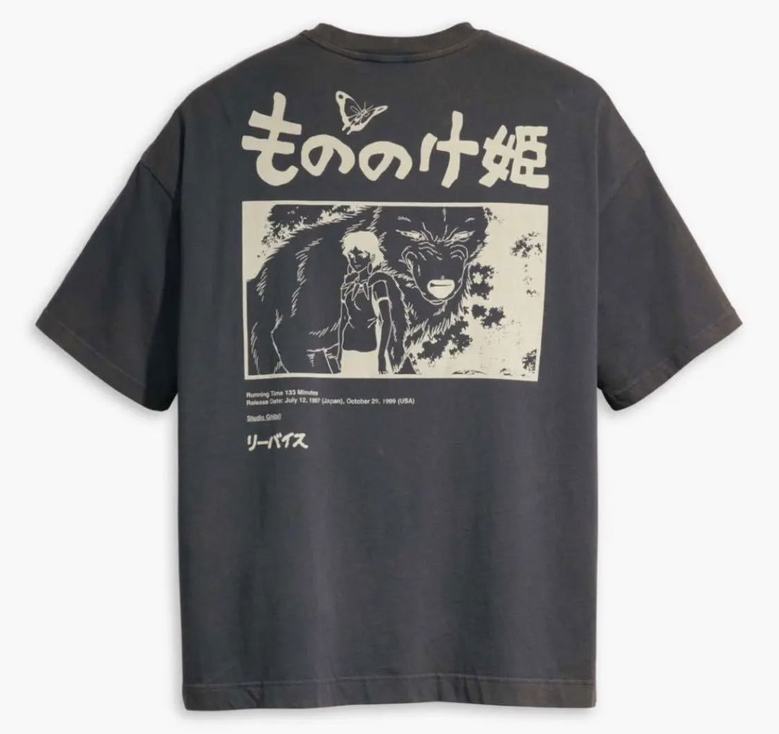 ［サイズXL］LEVI’S X PRINCESS MONONOKE☆ WOLF PRINCESS Tシャツ☆もののけ姫☆サン　モロ☆スタジオジブリ☆リーバイス☆ヴィンテージ_画像5