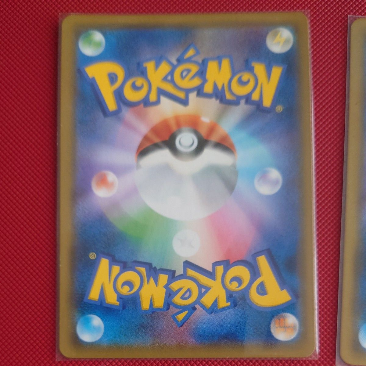 ポケモンカード ポリゴンZ GX プロモ|Yahoo!フリマ(旧PayPay ポケモンカード ポリゴンZ GX プロモ|Yahoo!フリマ(旧PayPay
