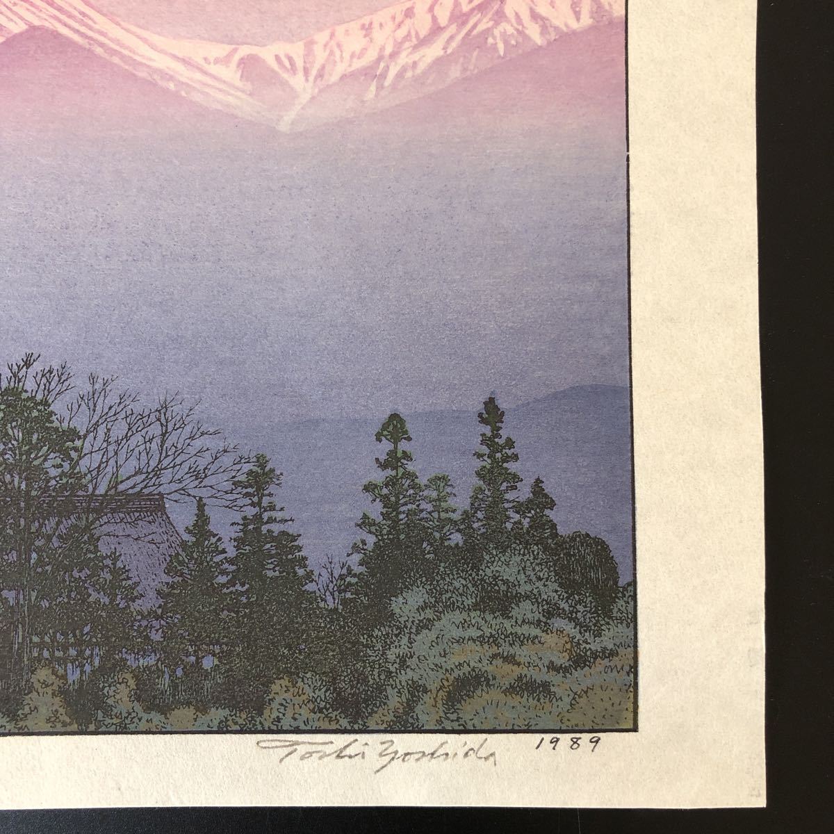 真作保証】吉田遠志 早春の安曇野 1989 手摺り木版画 創作 真作保証】吉田遠志 早春の安曇野 1989 手摺り木版画 創作