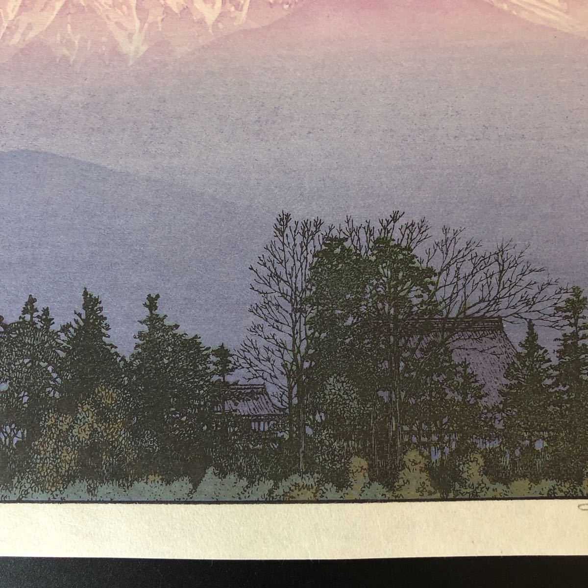 真作保証】吉田遠志 早春の安曇野 1989 手摺り木版画 創作 真作保証】吉田遠志 早春の安曇野 1989 手摺り木版画 創作