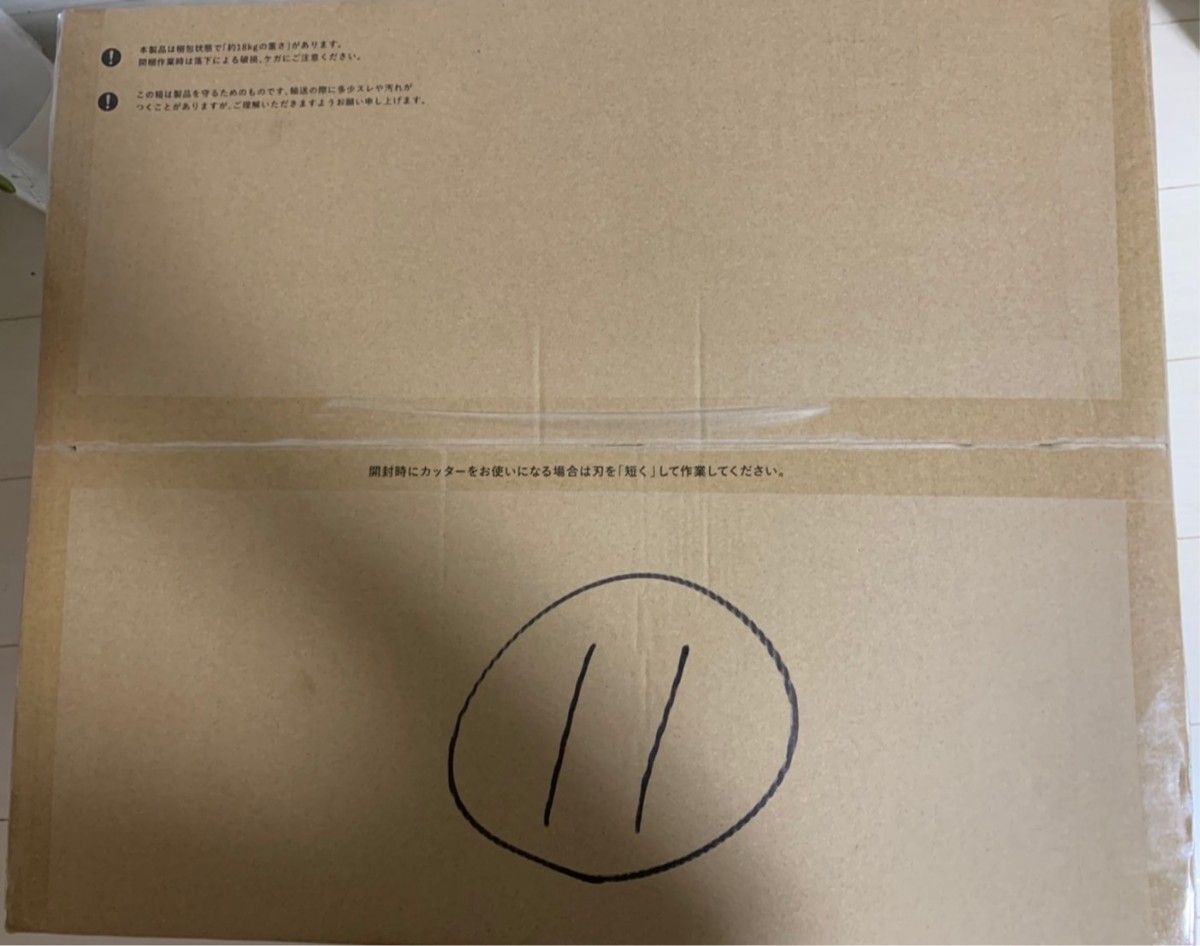 新品未使用】BALMUDA/バルミューダ The Range BLACK K09A-BK|Yahoo