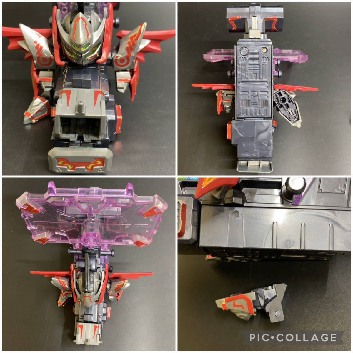 動作品】バトルビーダマン ゼロ2 80 メガディアブロス モーター 動作品】バトルビーダマン ゼロ2 80 メガディアブロス モーター