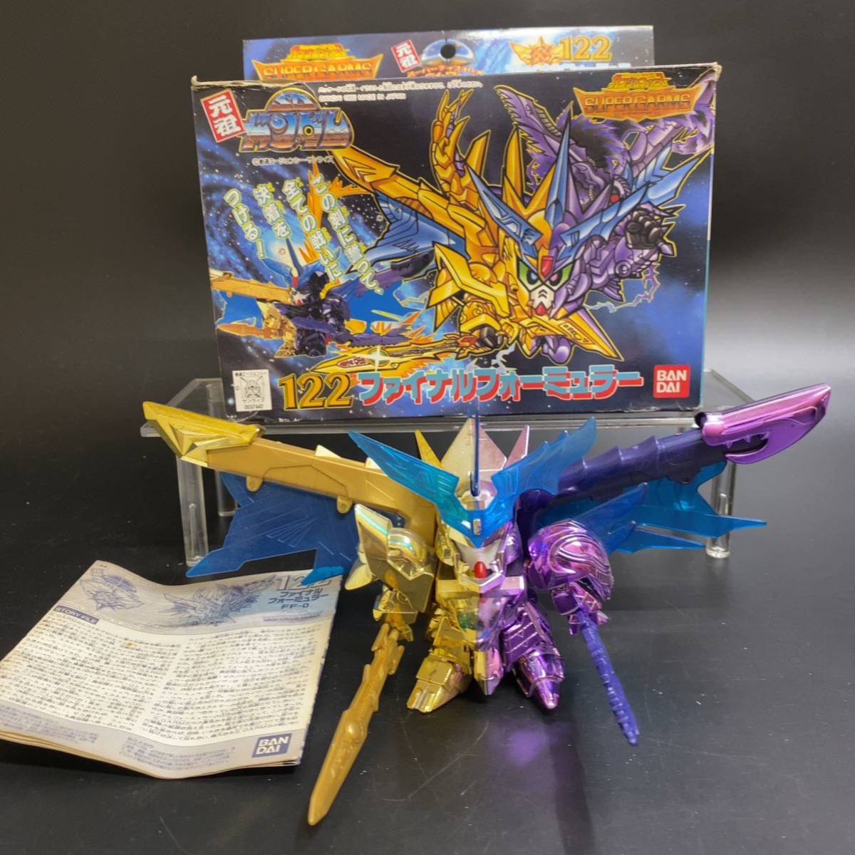 元祖SDガンダム SDコマンド戦記Ⅱ ガンダムフォース SUPER G 元祖SDガンダム SDコマンド戦記Ⅱ ガンダムフォース SUPER G