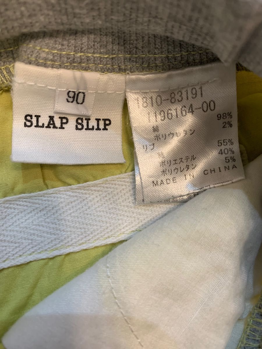SLAP SLIP Tシャツ1枚ズボン2枚セット　