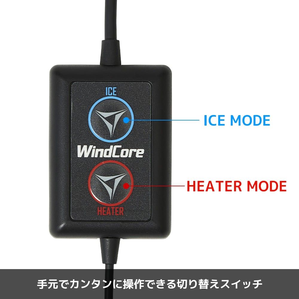 ワークマン ウィンドコアICE×HEATERペルチェベスト WZ-2 ブラック