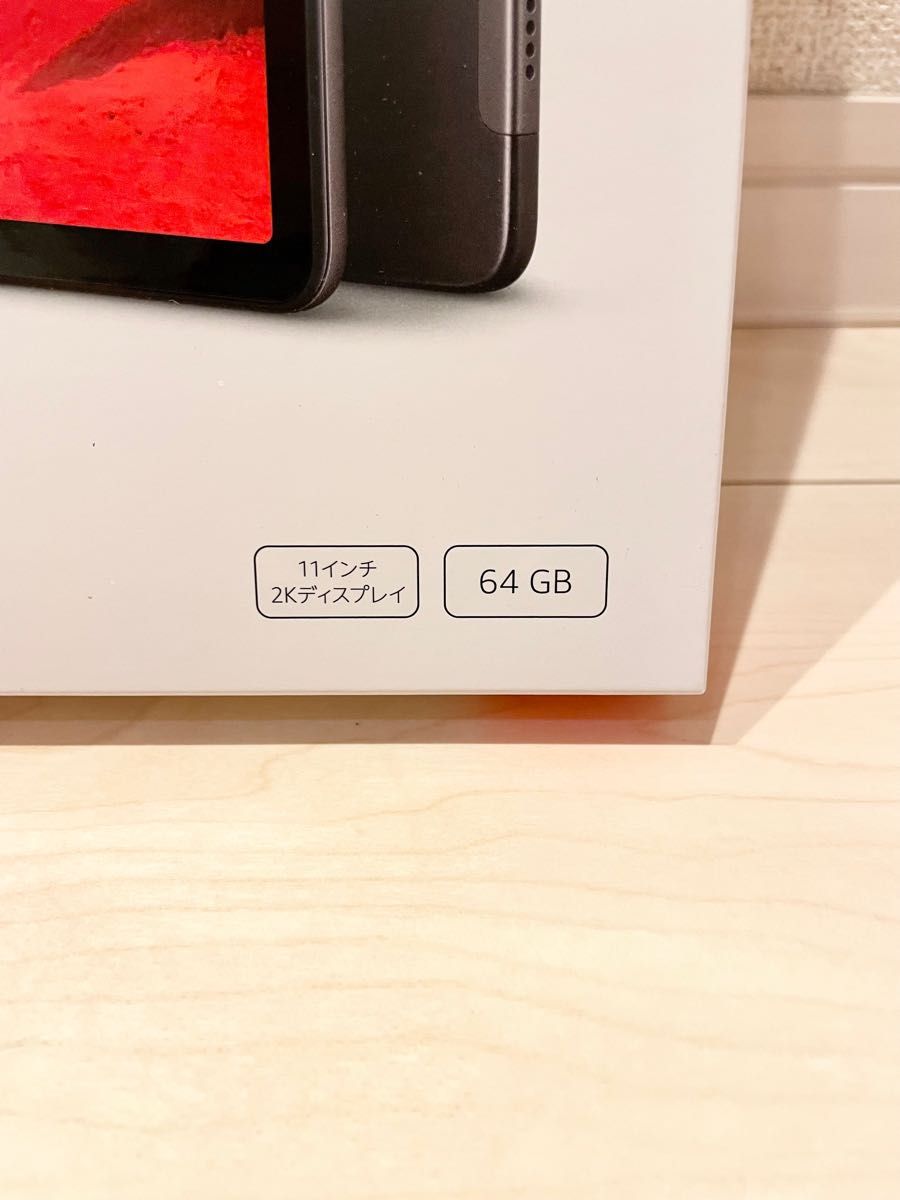 未使用/未開封】amazon fire max 11 タブレット 64GB｜PayPayフリマ