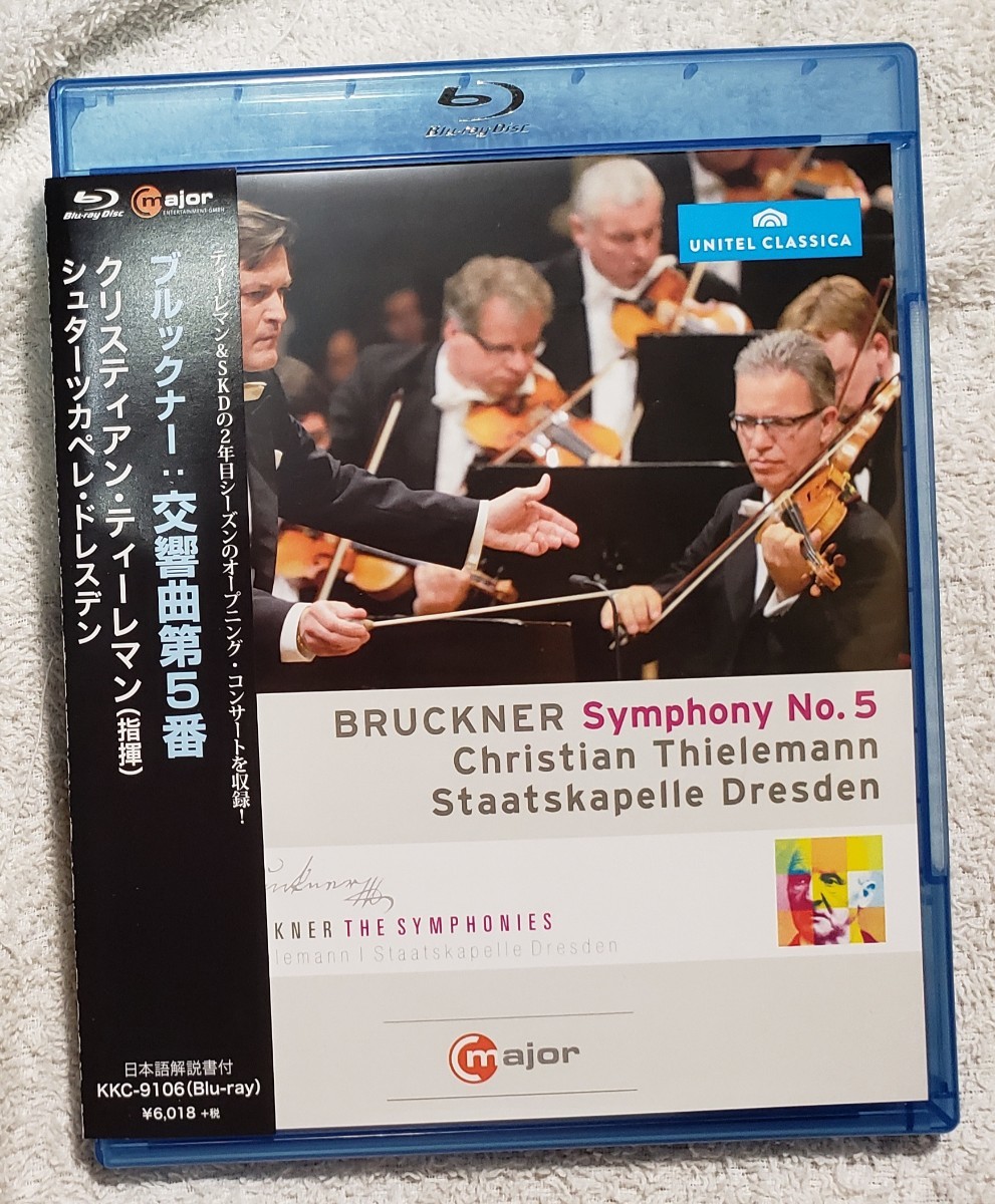 ブルックナー: 交響曲第5番 クリスティアン・ティレーマン指揮　シュターツカペレ・ドレスデン　Blu-ray KKC-9106_画像1