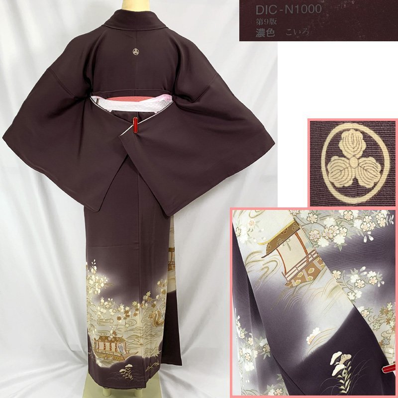 最新のデザイン 金彩 金駒刺繍 一つ紋 〇きものマーチ〇色留袖 船