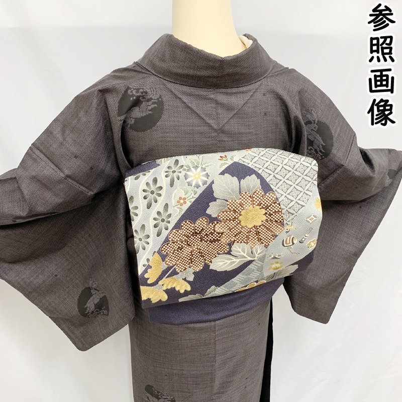 都成織物○本場奄美大島紬 波兎文様 純泥染 鳩羽根色 7マルキ○美品