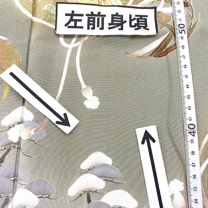 〇きものマーチ〇身幅広め 色留袖 一つ紋 金駒刺繍 金彩 重ね衿付き〇美品 308mo69_画像4