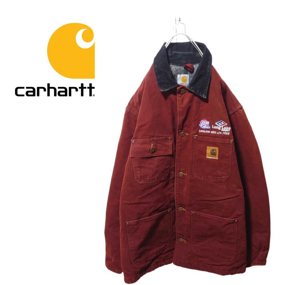 驚きの価格 【Carhartt】企業ロゴ刺繍 ダック地 デトロイトジャケット