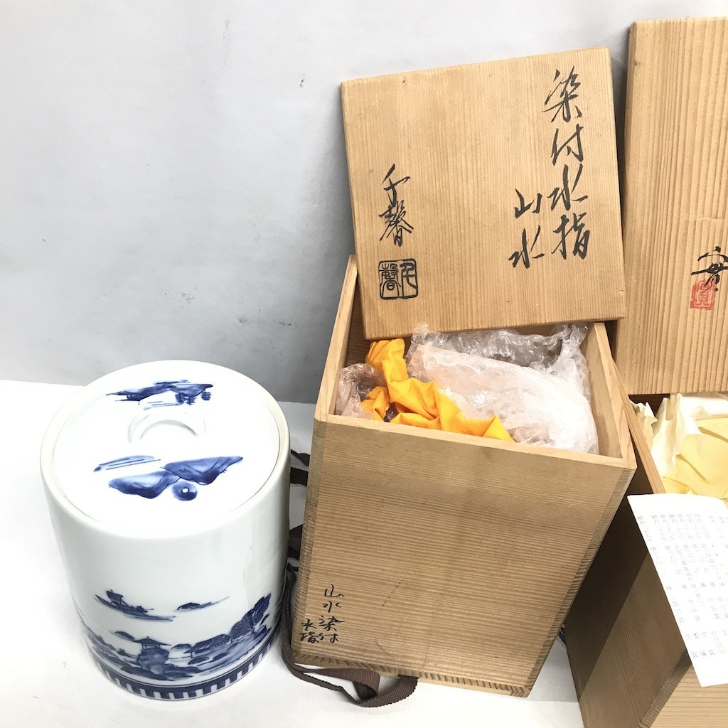 美品 木箱入り 茶道 茶道具 5箱 茶碗 抹茶椀 一笑 水指 千馨 西川實