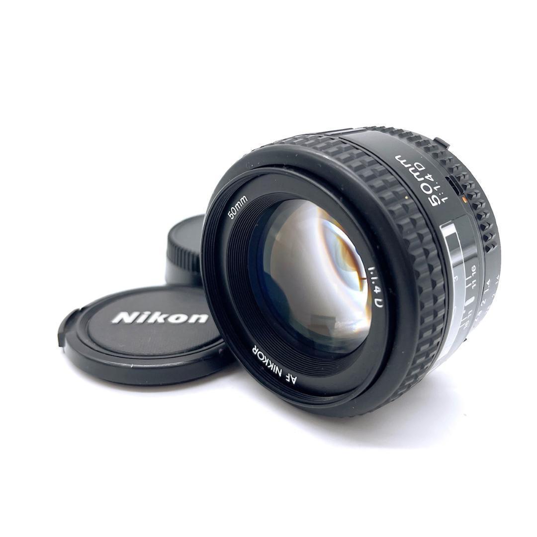 出産祝いなども豊富 Nikon Ai AF Nikkor 50mm F1.4D ニコン ニッコール