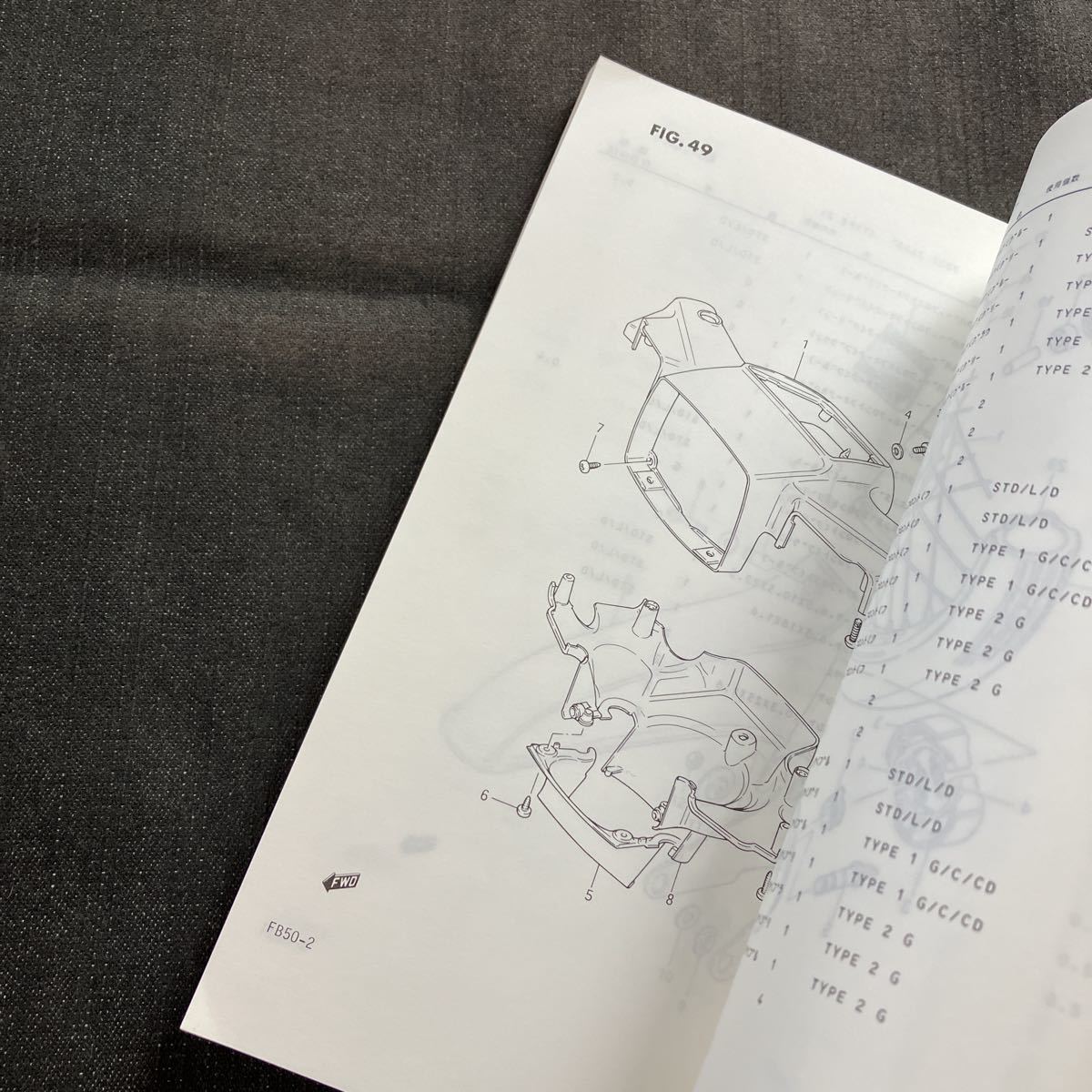 item_image_10