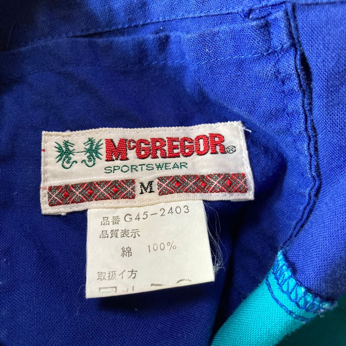 60-70s OLD McGREGOR sportswear ショーツ　サイズM 2トーン レディース　ハーフパンツ　薄手