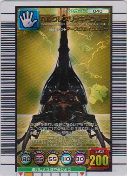 éèªã§ç޹ä»ããã â
ãã¬ã«â
ã ã·ãã³ã°ã«ãŒãâ
2005ã»ã«ã³ããã©ã¹ã#040 ãã©ã¯ã¬ã¹ãªãããŒãã«ãŒããŽãŒã«ãâ
ãã®ä» éèªã§ç޹ä»ããã â
ãã¬ã«â
ã ã·ãã³ã°ã«ãŒãâ
2005ã»ã«ã³ããã©ã¹ã#040 ãã©ã¯ã¬ã¹ãªãããŒãã«ãŒããŽãŒã«ãâ
ãã®ä»
