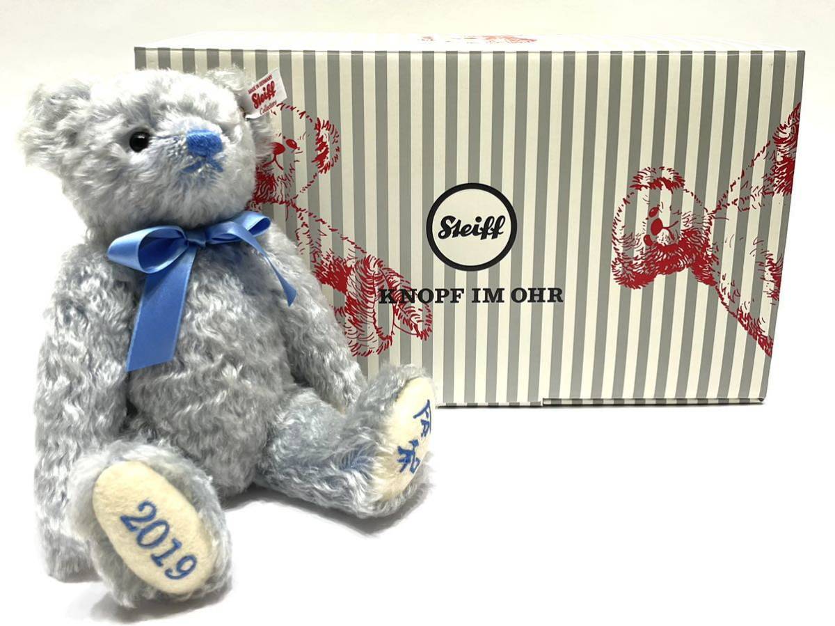 新品 未使用 Steiff シュタイフ 日本限定 2019体 678707 Teddy Bear