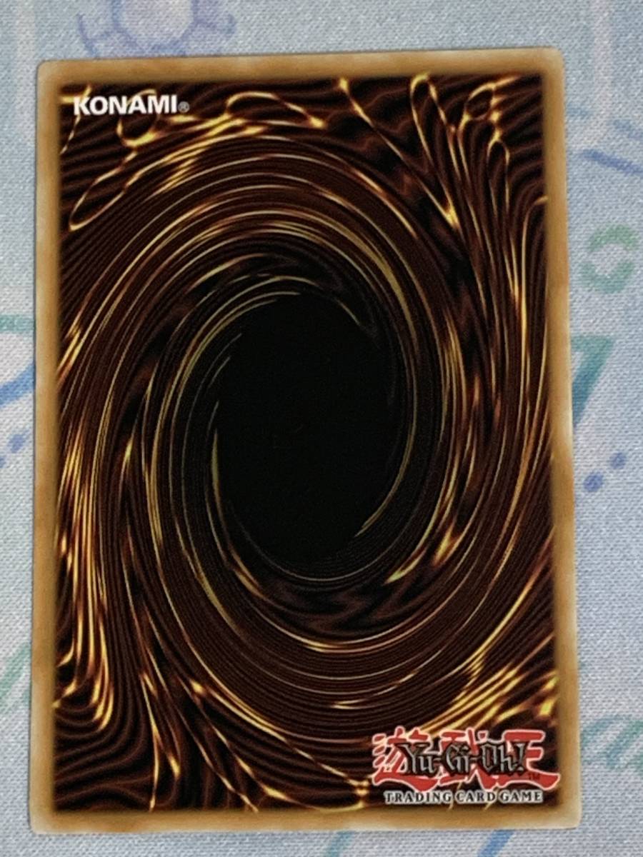 遊戯王　英語版 GLD5-EN038 Mystical Space Typhoon サイクロン ホログラフィック・ゴールドレア Limited Edition ゴーストレア　3枚セット_画像7