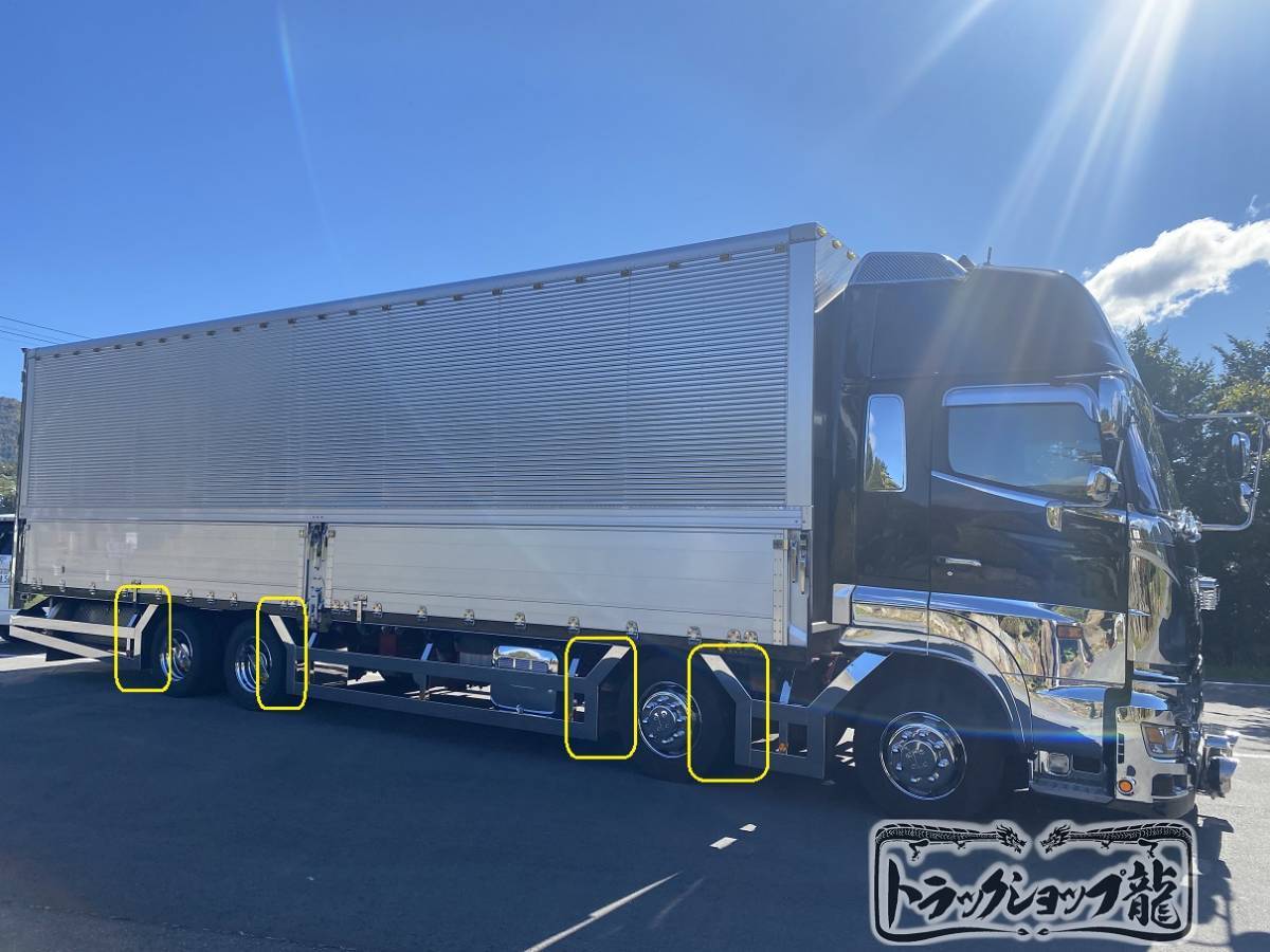 Yahoo!オークション - 大型 トラック ステンレス リアフェンダー Yahoo!オークション - 大型 トラック ステンレス リアフェンダー