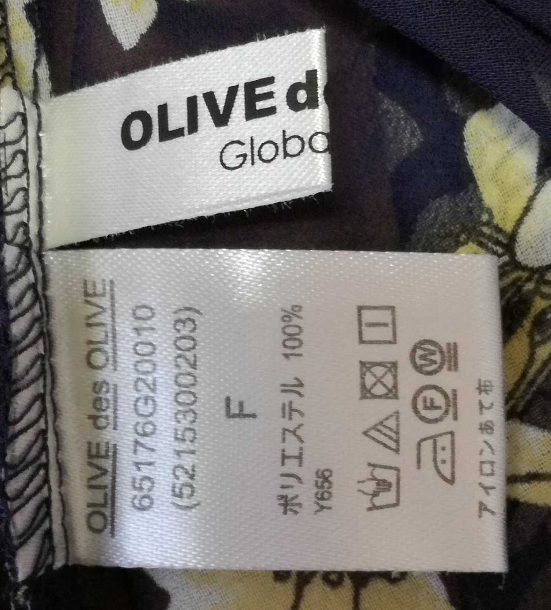 Y4917★OLIVE des OLIVE★中花柄シースルー両Vネック半袖チュニック★ネイビー★F