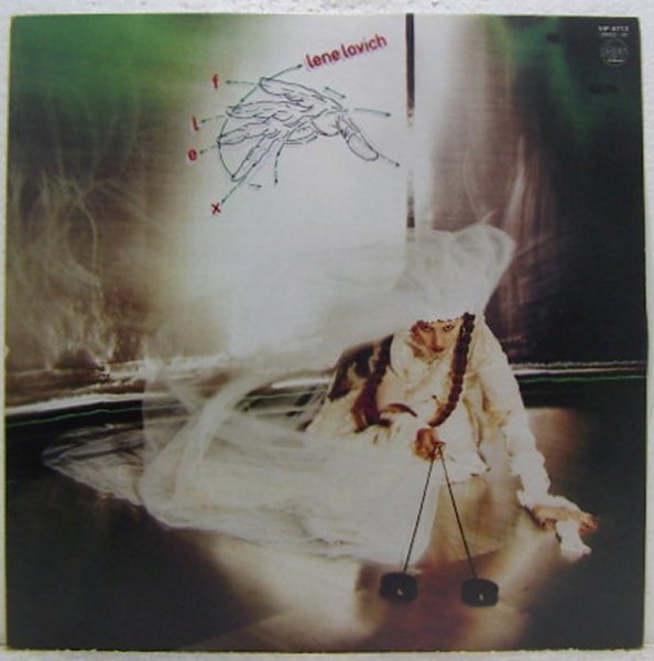 LP,リーナラヴィッチ　LENE LOVICH　フレックス_画像1