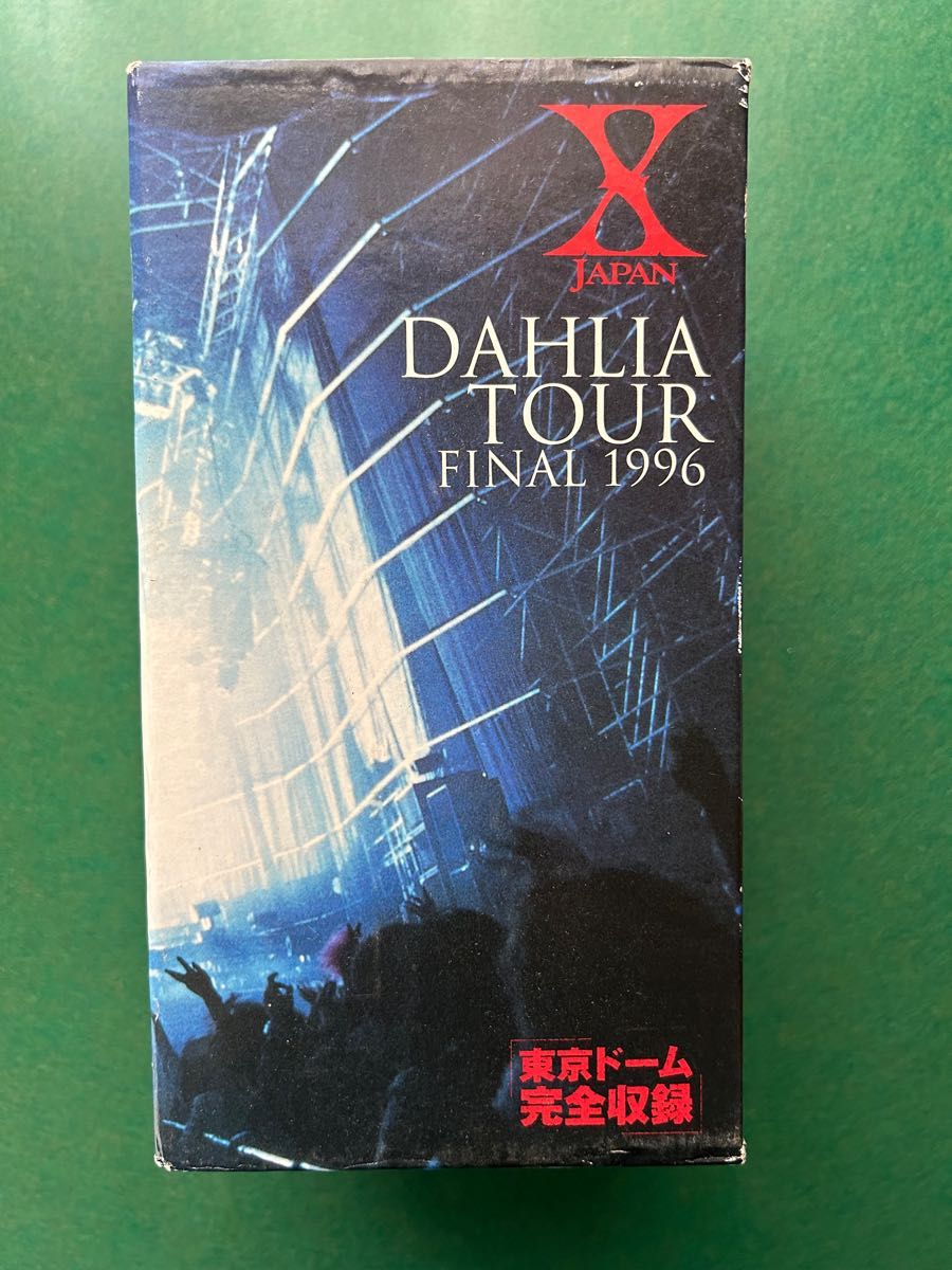 【VHS】XJAPAN DAHLIA TOUR FINAL 1996