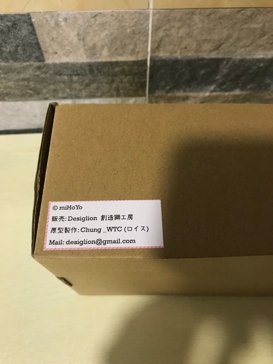 ワンフェス 2023S 原神 1/7 胡桃 フータオ Desiglion 創造獅工房 ワンフェス 2023S 原神 1/7 胡桃 フータオ Desiglion 創造獅工房