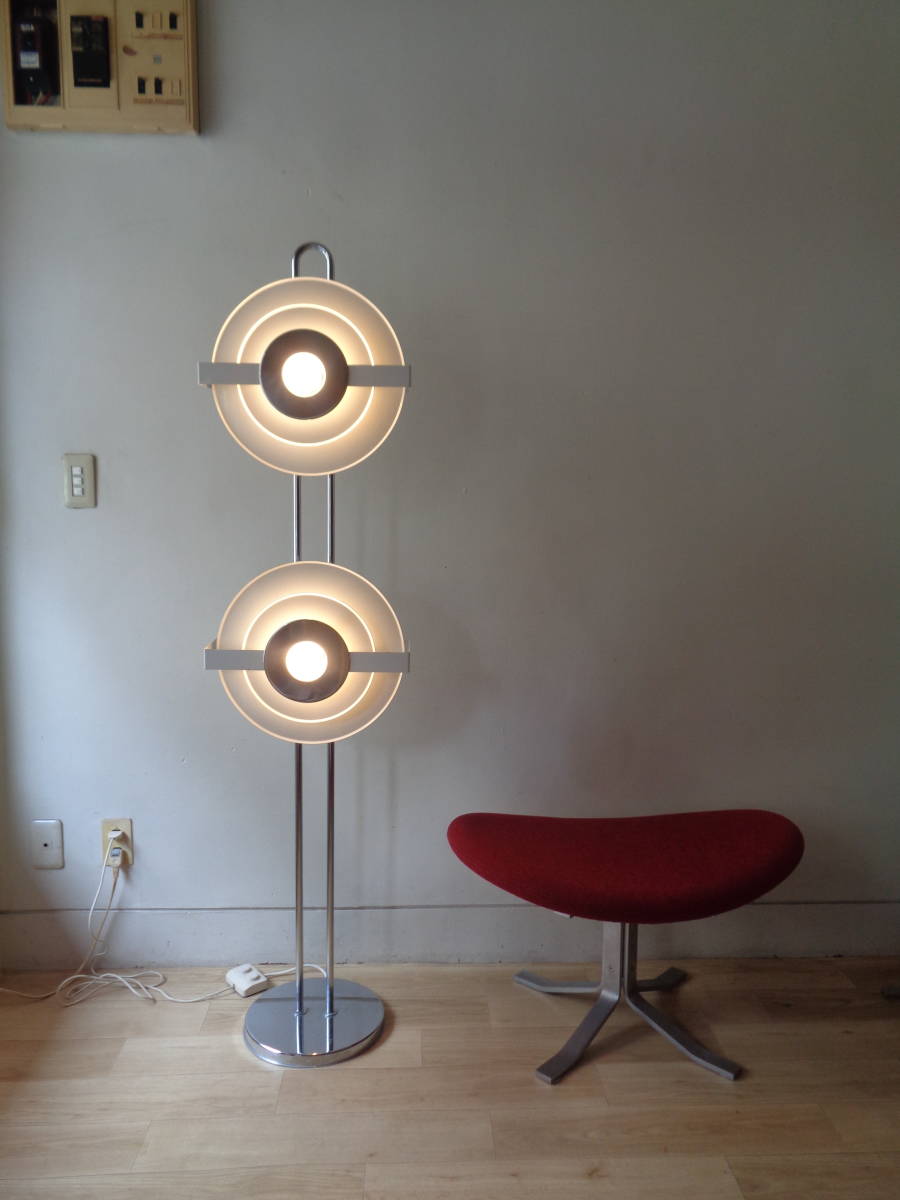 Op Pop Mod Concentric Circle Adjustable Floor Lamp 70\'s Italy Vintage fro Alain p/Olivier Mourgue Flos Space Age 