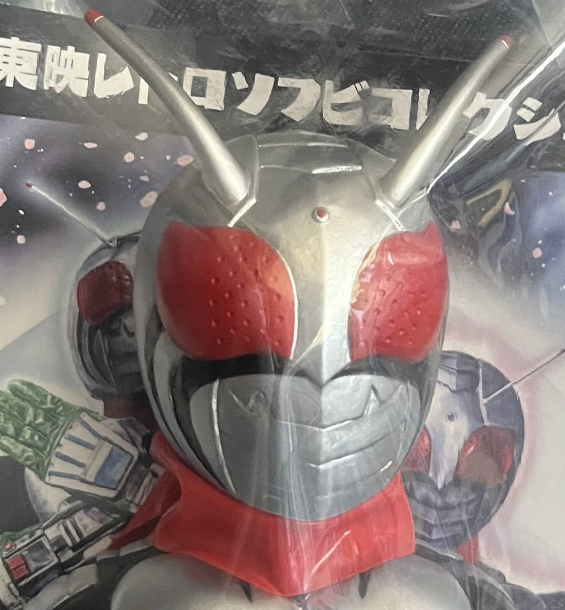 メディコムトイ 仮面ライダー スーパー1 レーダーハンド Ver. 東映 レトロ ソフビ コレクション メディコム MEDICOM TOY スーパーワン_画像1